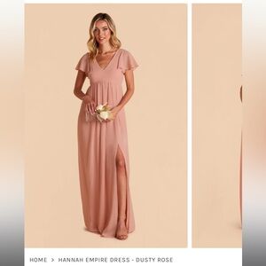 Birdy Grey Dusty Rose Bridesmaid Dress